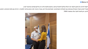 עזרה ולימוד למבוגרים בתחום המחשבים