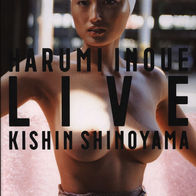 HARUMI INOUE LIVE KISHIN SHINOYAMA