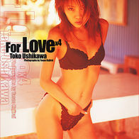 For love×4 : 牛川とこ写真集