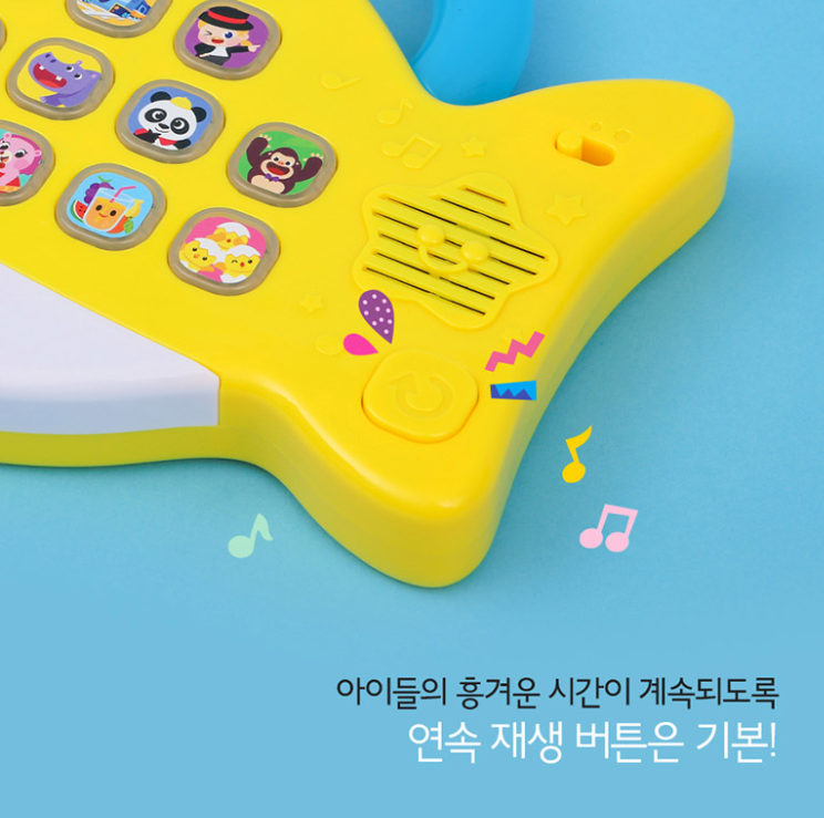 Thumbnail: 핑크퐁 상어가족 멜로디 패드-아기상어