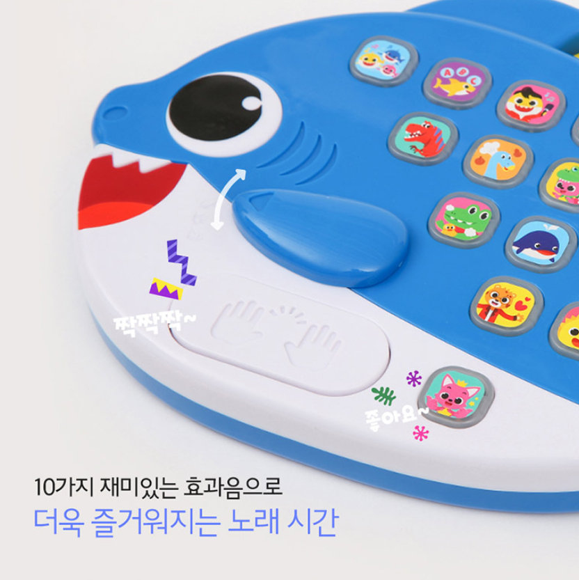 Thumbnail: 핑크퐁 상어가족 멜로디 패드-아빠상어
