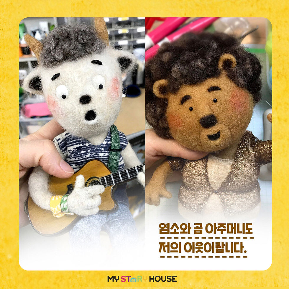 Thumbnail: 쿵쿵 아파트