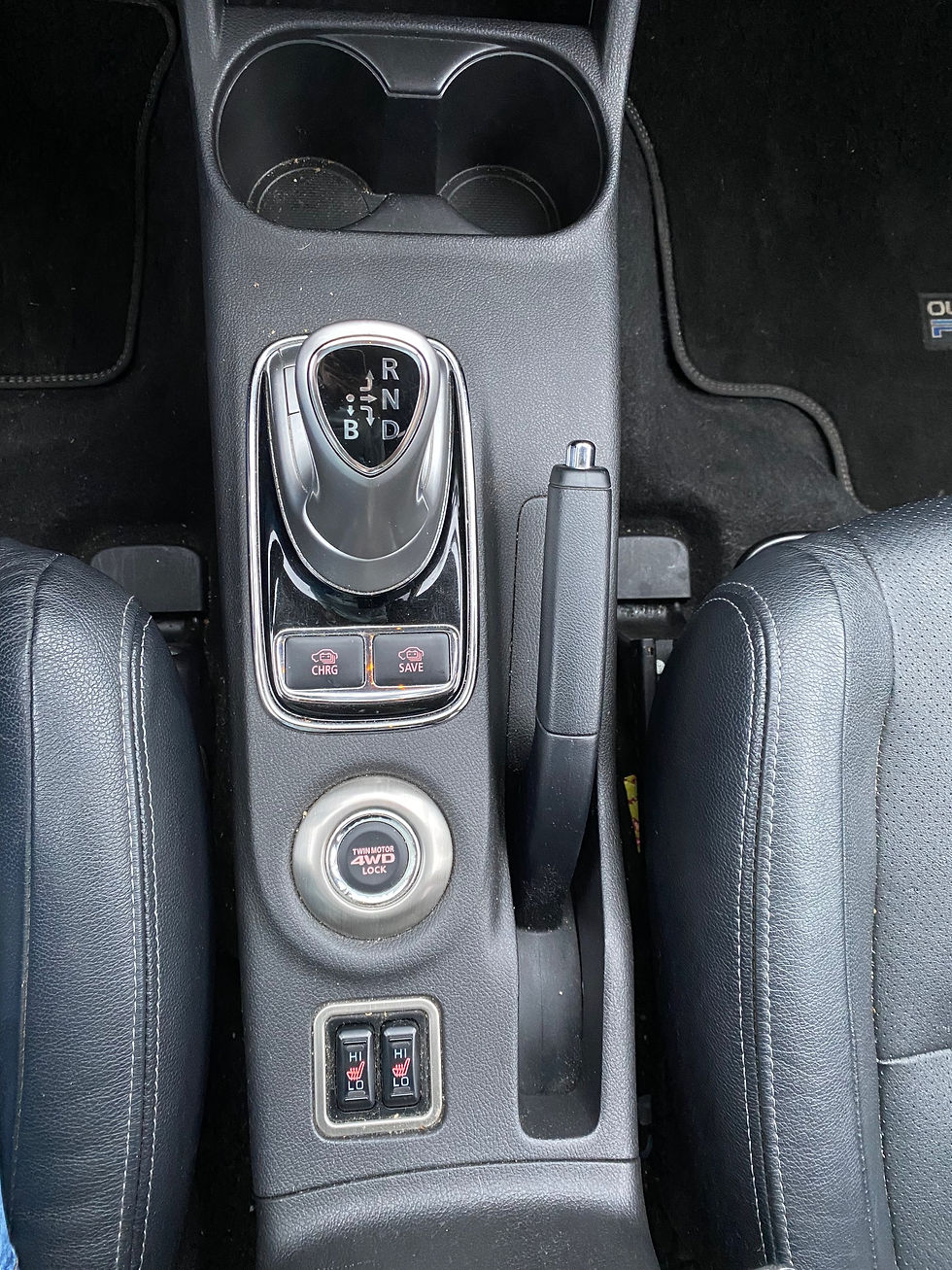 Thumbnail: Mitsubishi Outlander 2.0 Phev Hybrid CVT