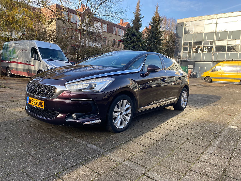 Thumbnail: Citroen DS5 1.6 THP