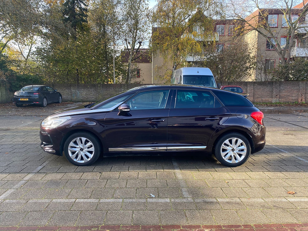 Thumbnail: Citroen DS5 1.6 THP