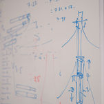 A whiteboard showing diagrams and measurements of pole and canvas marquees