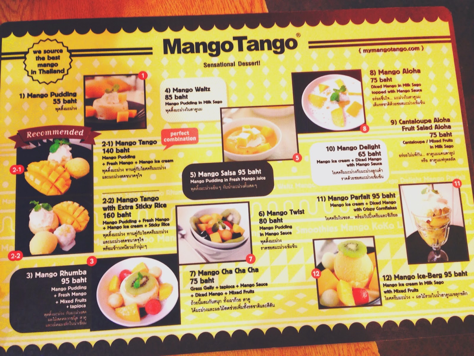 Mango Tango Dessert Cafe