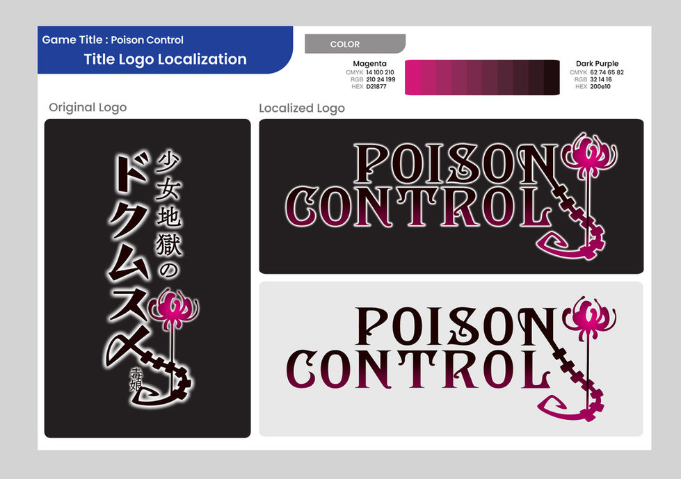 Poison Control Logo Localization Design