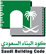 كود البناء السعودي SAUDI BUILDING CODE