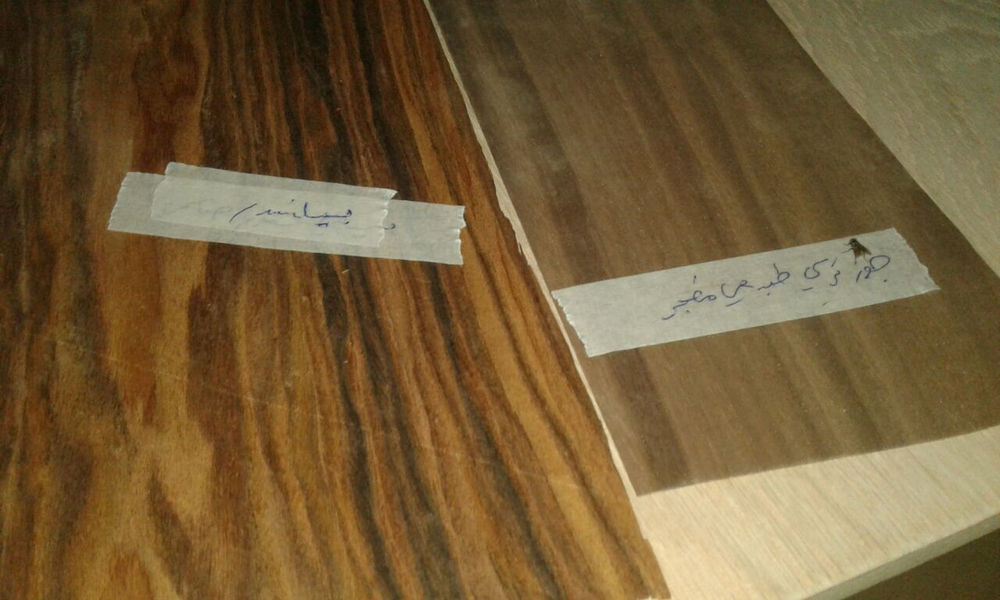 صور أشكال قشرة الخشب سويدي سنديان مهجنو زان و جوز