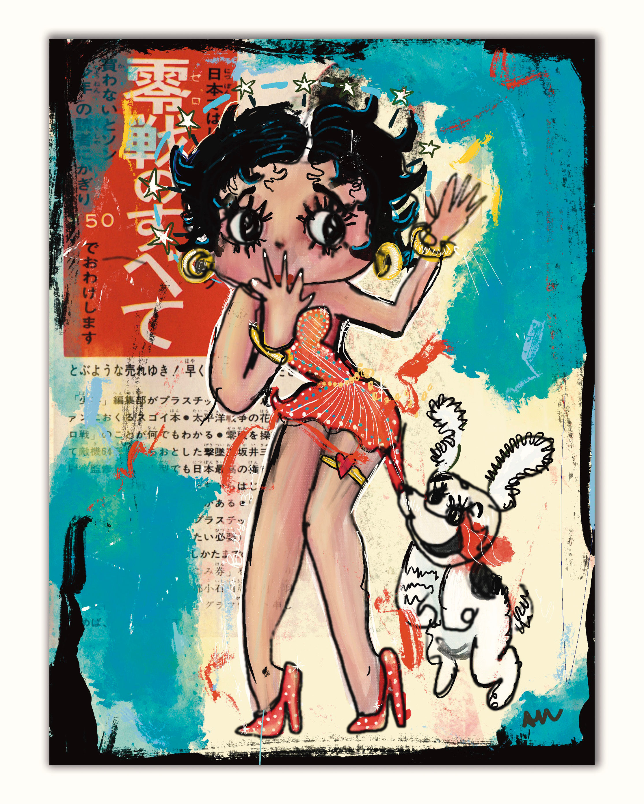La Betty Boop Art Print