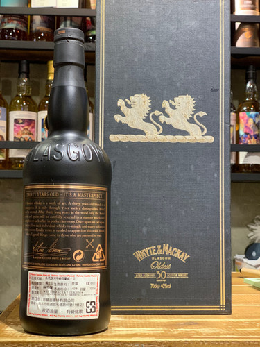 【希少•古酒】WHYTE & MACKAY 30 Years Old Blend 12956_big.jpg