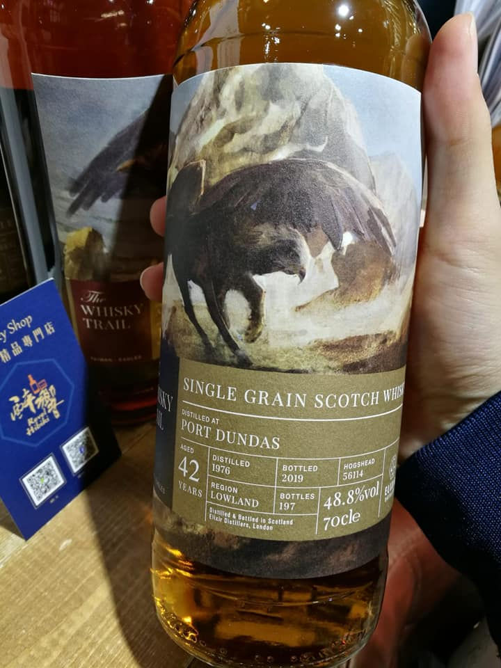 縮圖：Elixir x The Whisky Trail 獅 · 鷲 · 獸單桶系列