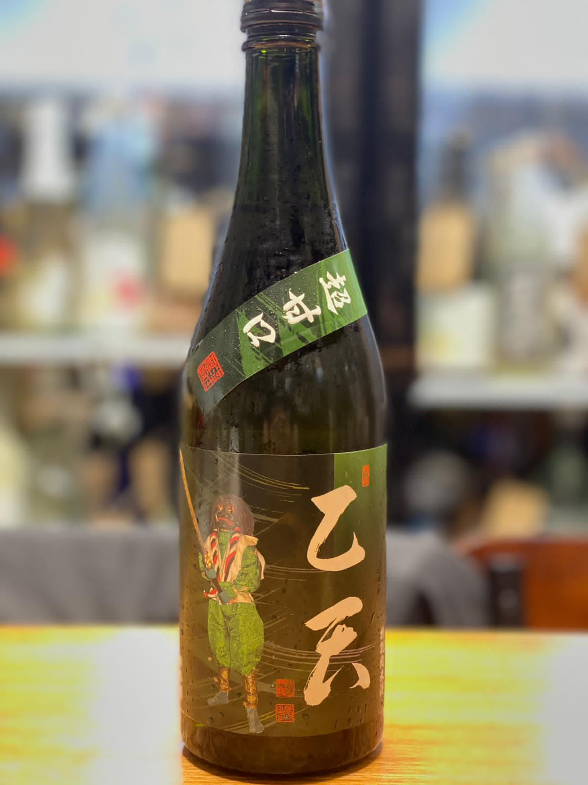 田中™️ · 名刀正宗 特別純米酒 乙天 超甘口