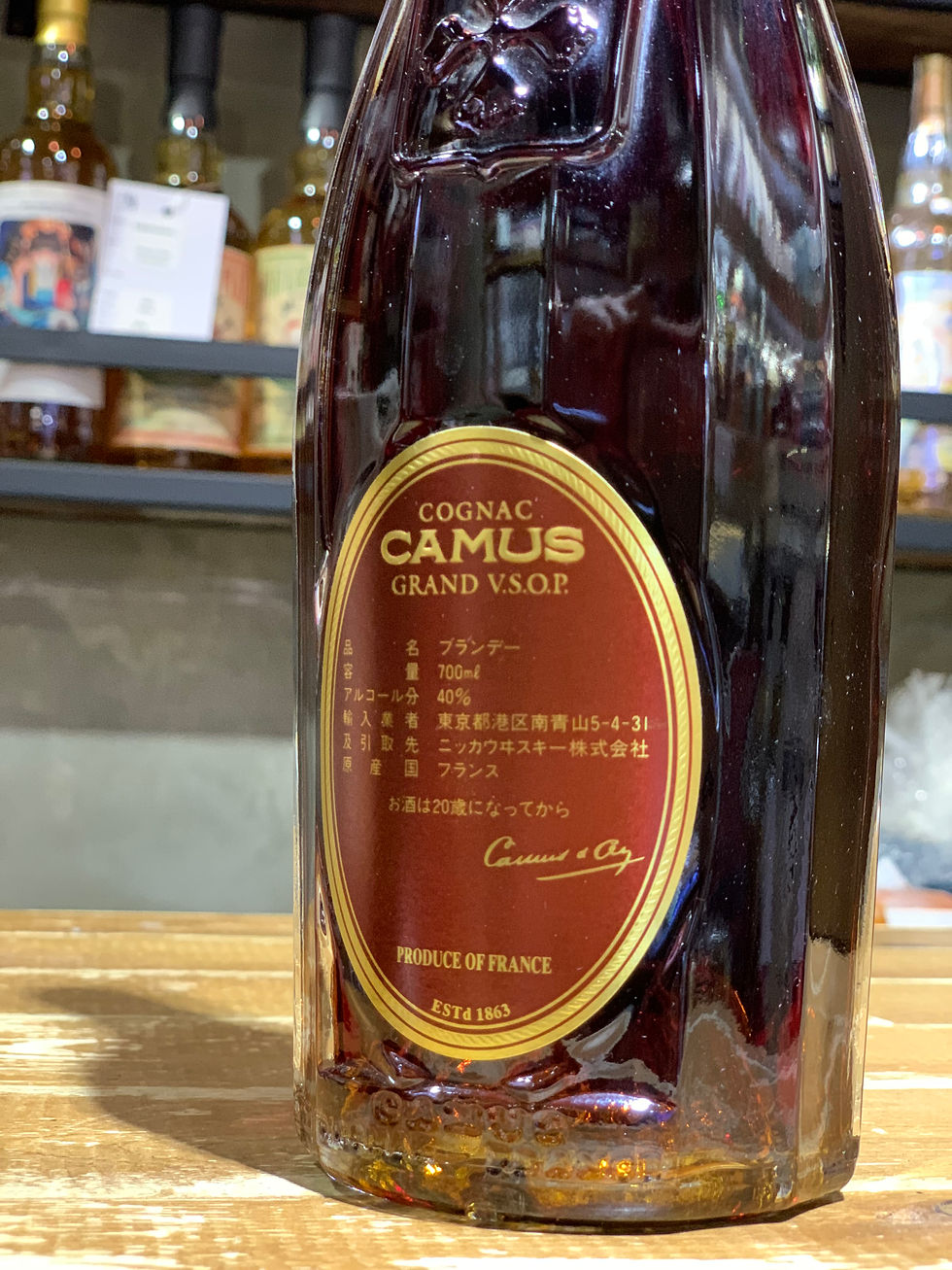縮圖：Campus™️ · VSOP · Old Edition