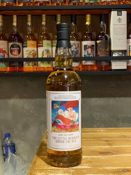 Club Qing™️ · The Little Mermaid Under · 14 yo