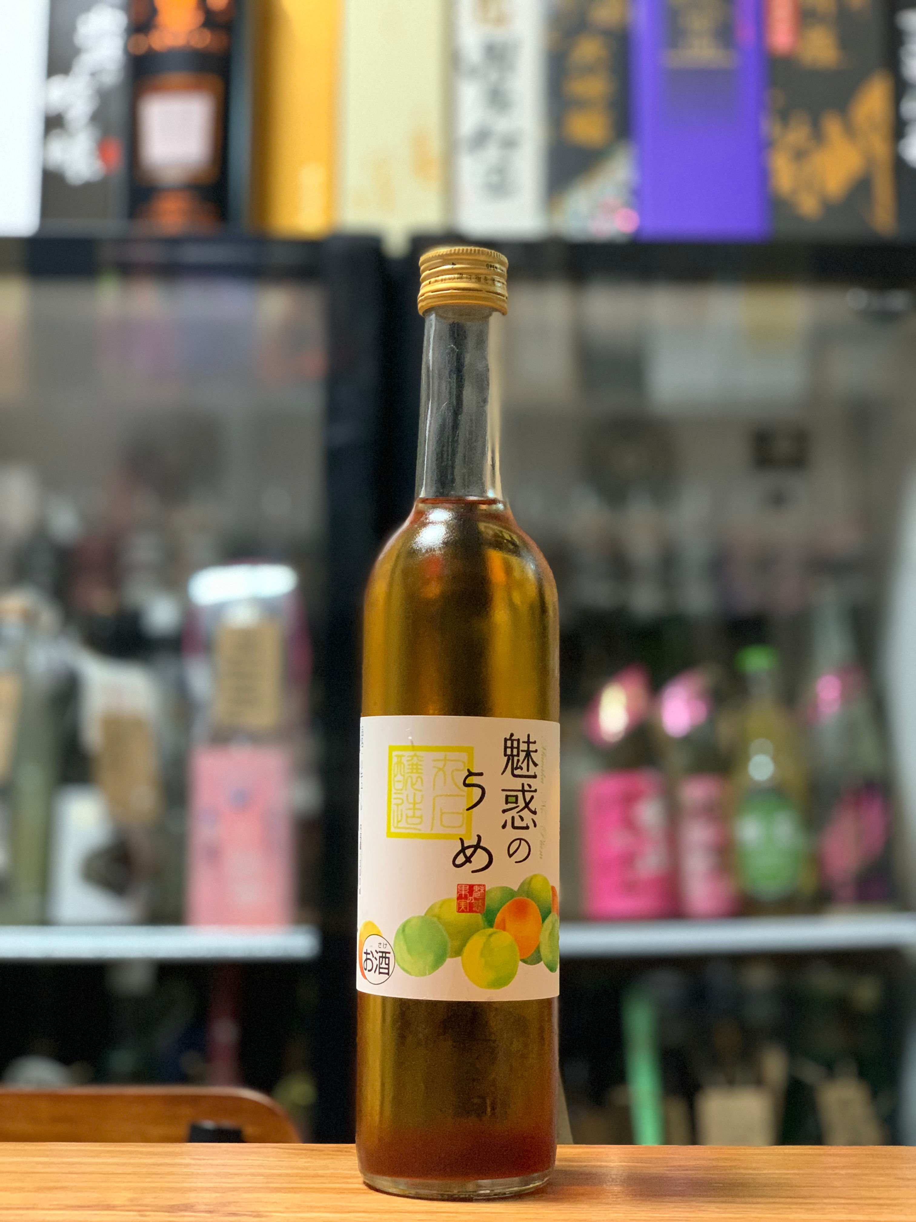 丸石醸造™️ · 魅惑 梅酒