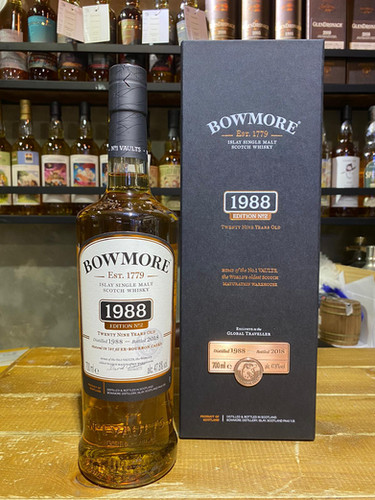 ボウモア 1988 EDITION No.2 ウイスキー ボウモア1988 ヴィンテージエディション ウィスキー