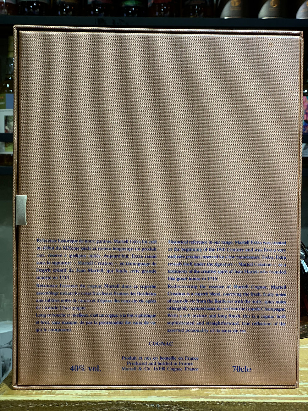 縮圖：Martell™️ · Grand Extra