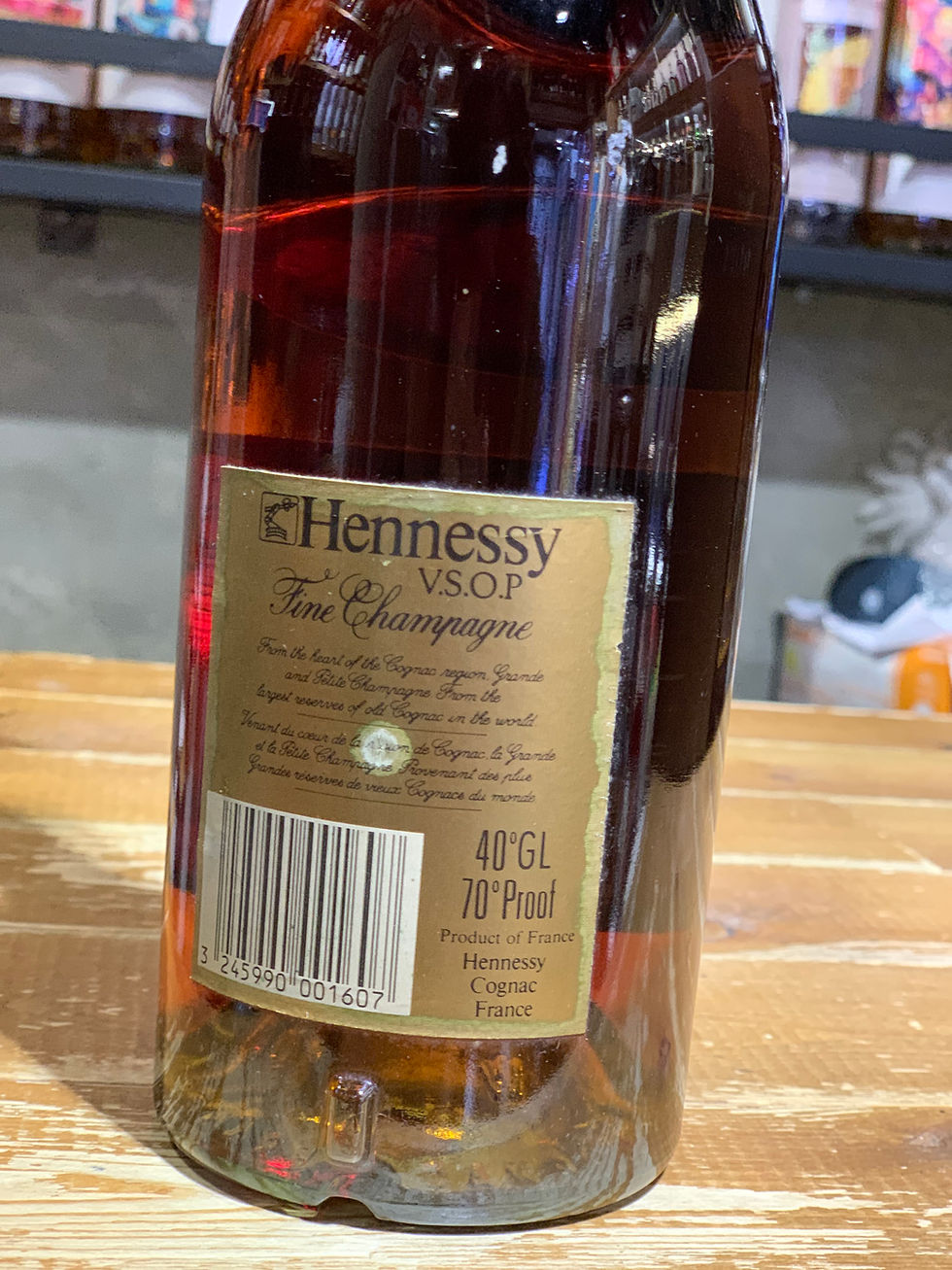 縮圖：Hennessy™️ · VSOP