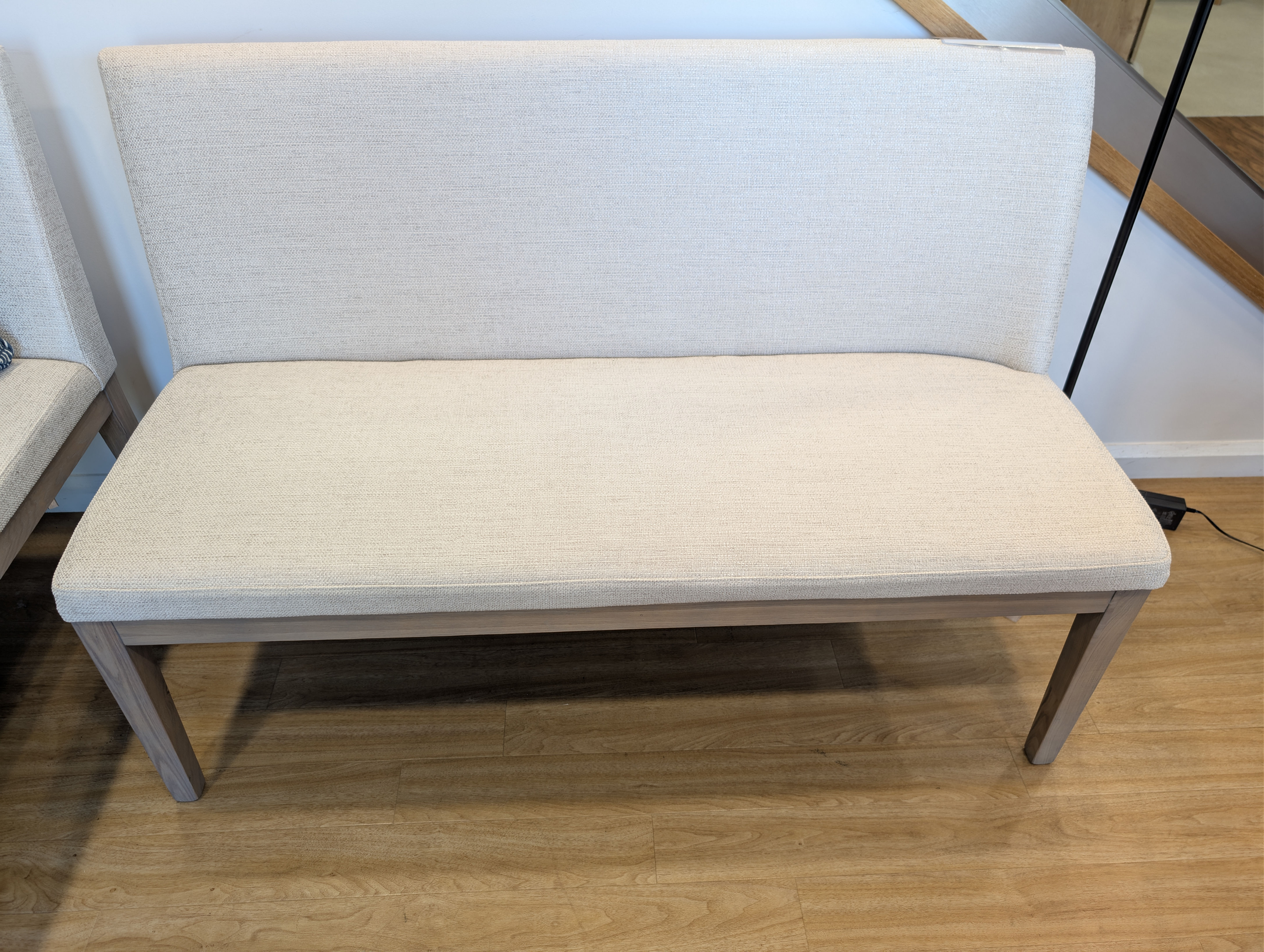 Clearance Faye Short Bench