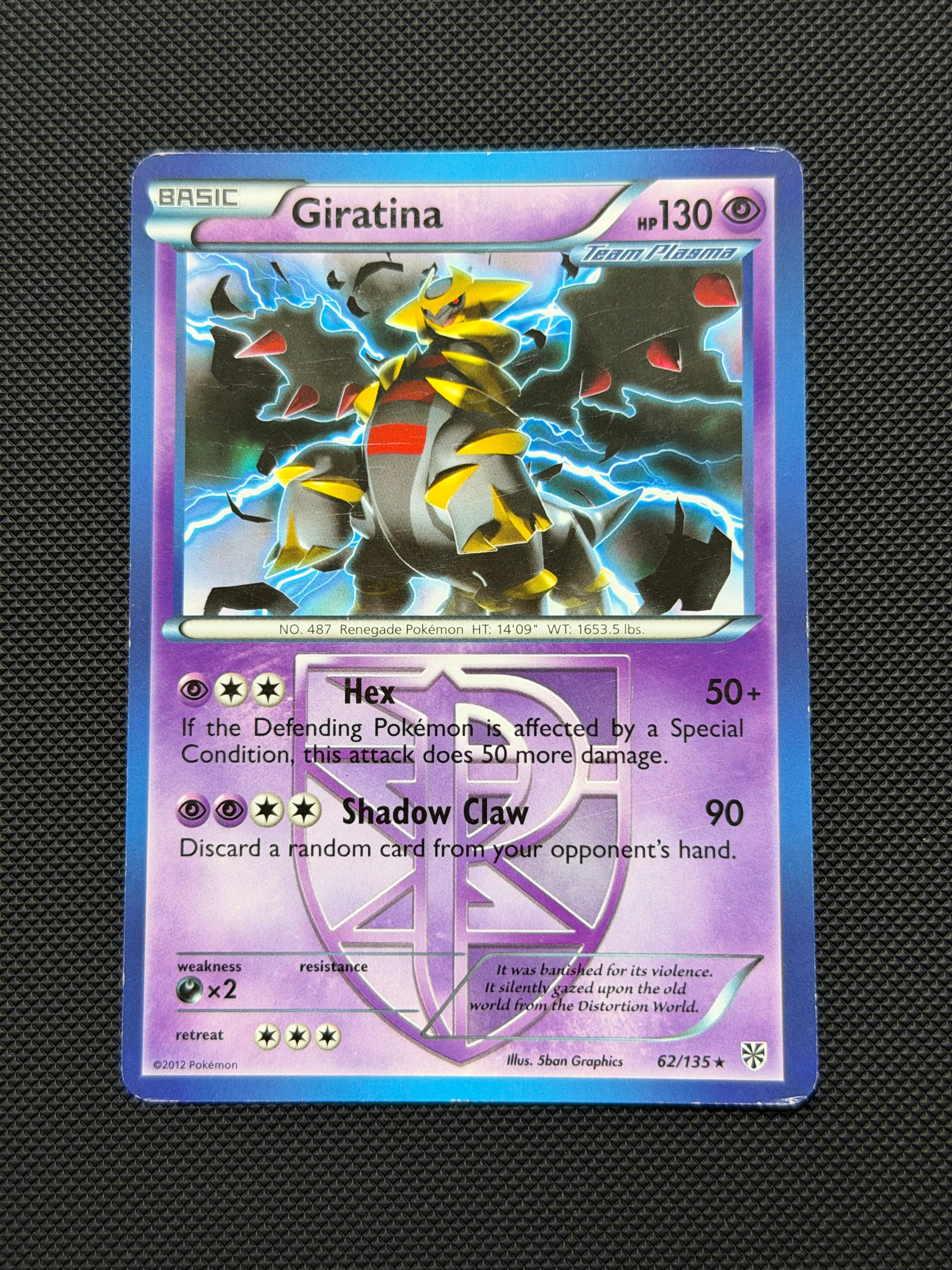 Giratina Team Plasma