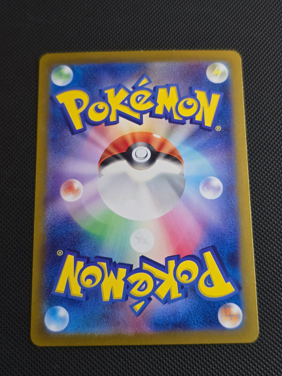 Thumbnail: Skarmory 073/064