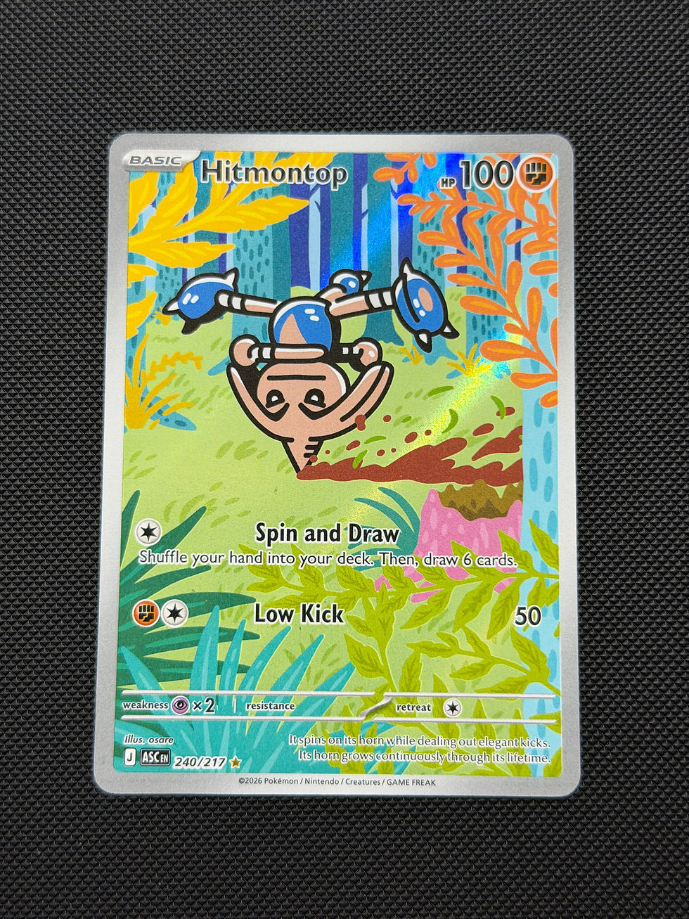 Thumbnail: Hitmontop