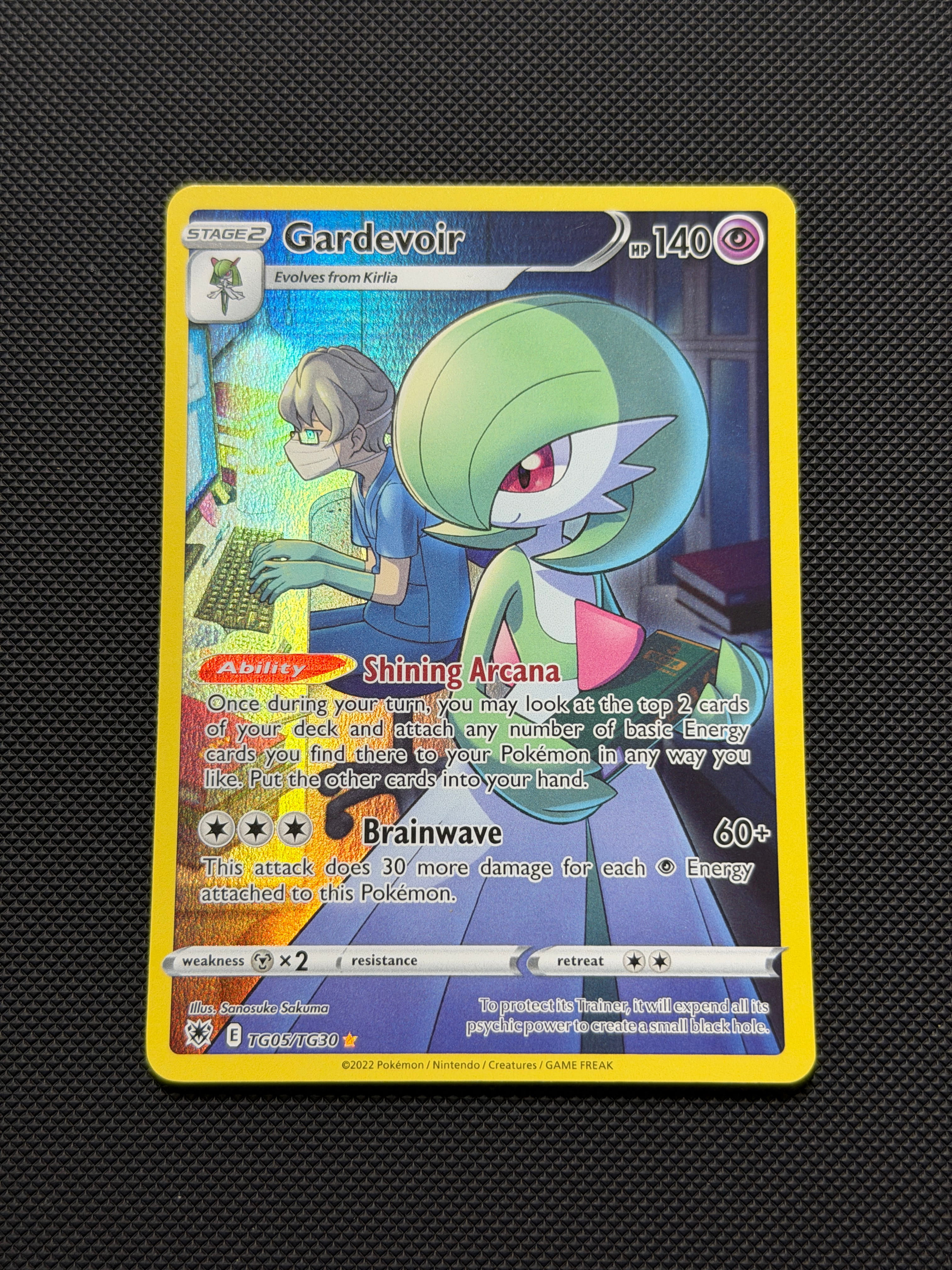 Gardevoir TG05