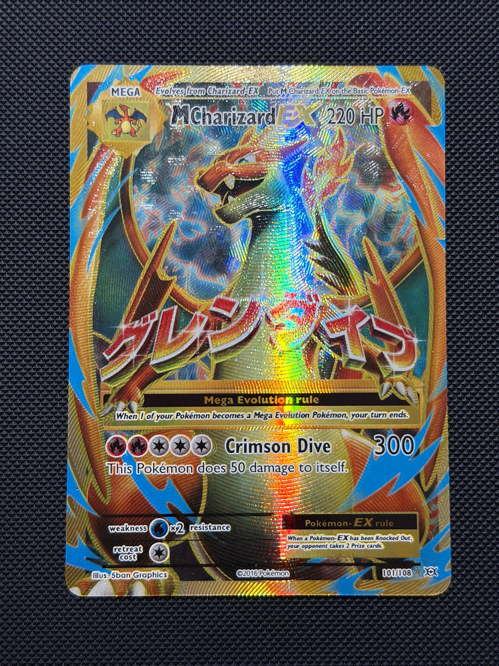 Thumbnail: M Charizard EX (Full Art)