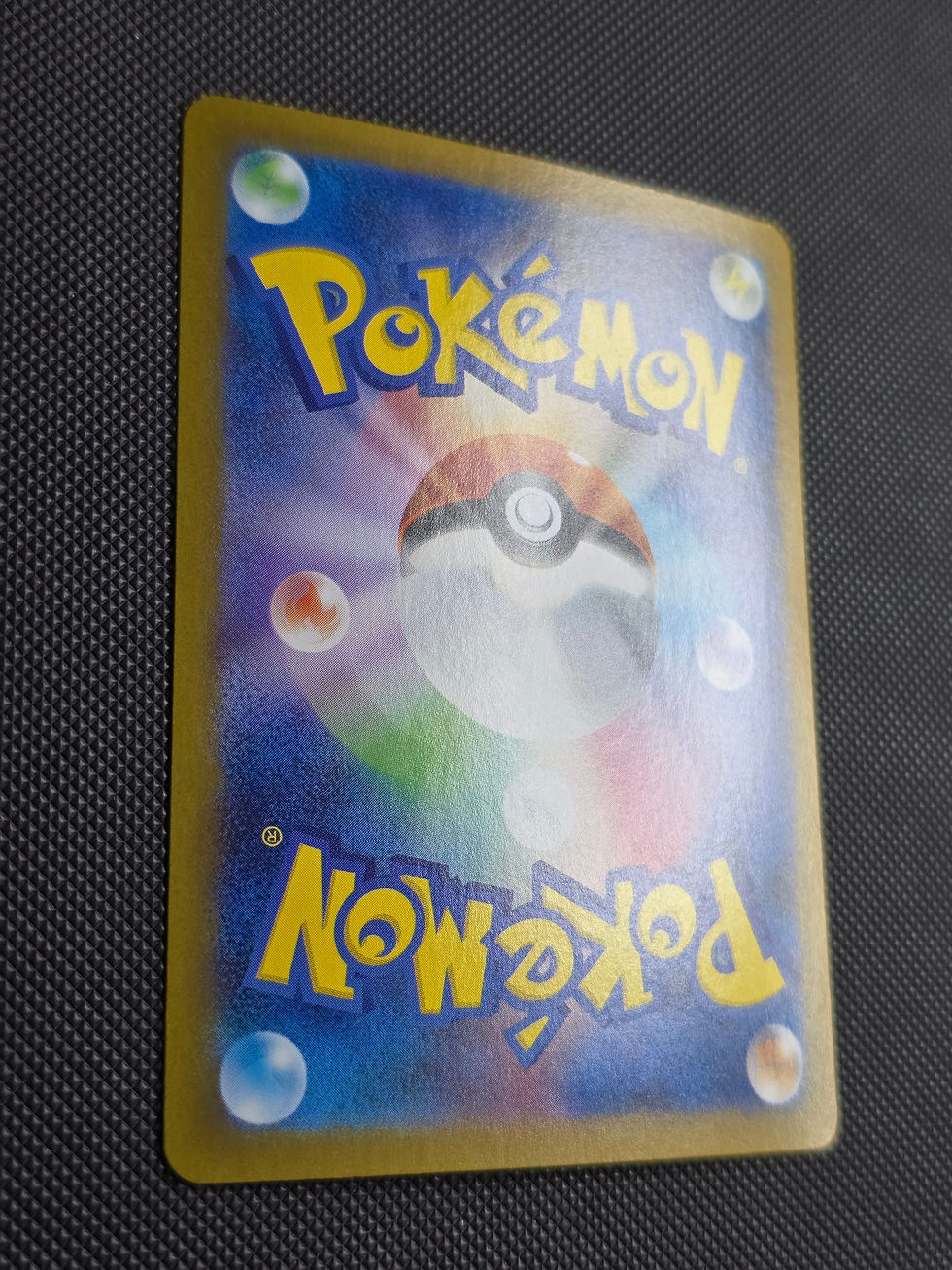 Thumbnail: Roaring Moon 