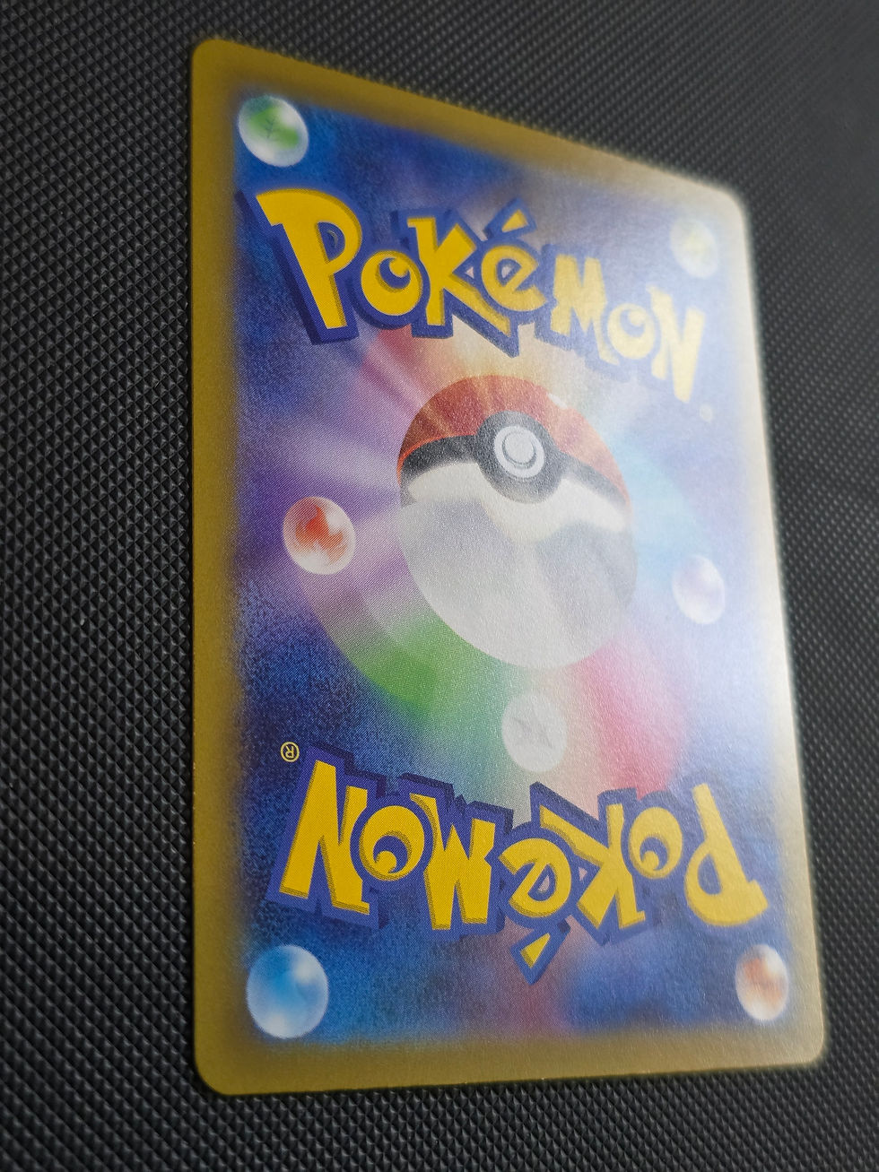 Thumbnail: Deoxys 185/172