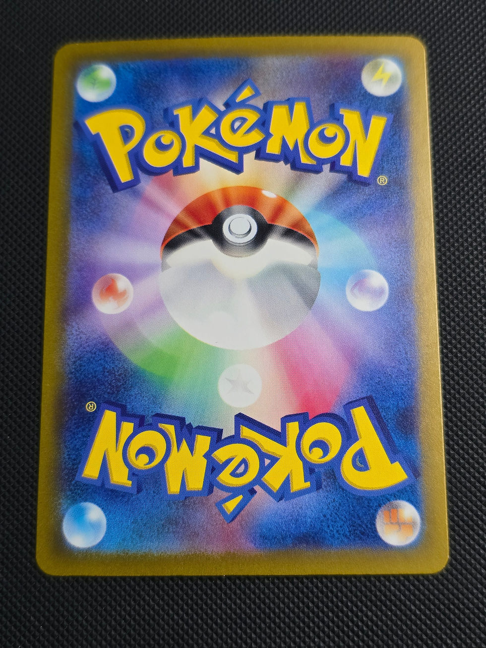 Thumbnail: Metagross 080/071