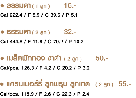 mantou.png