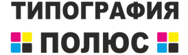 Типография Мурманск