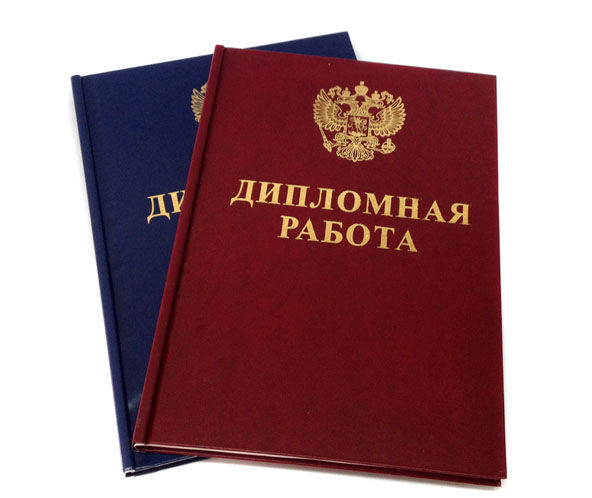 переплет на металлическую, пластиковую пружину, металбинд