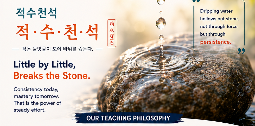 1_waterdrop_header.png