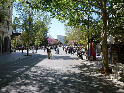 Dionysiou Areopagitou Promenade, Athens, Greece