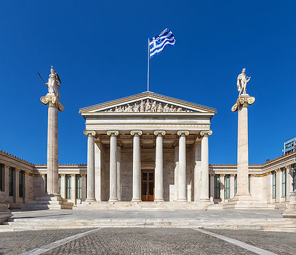 Athens Academy