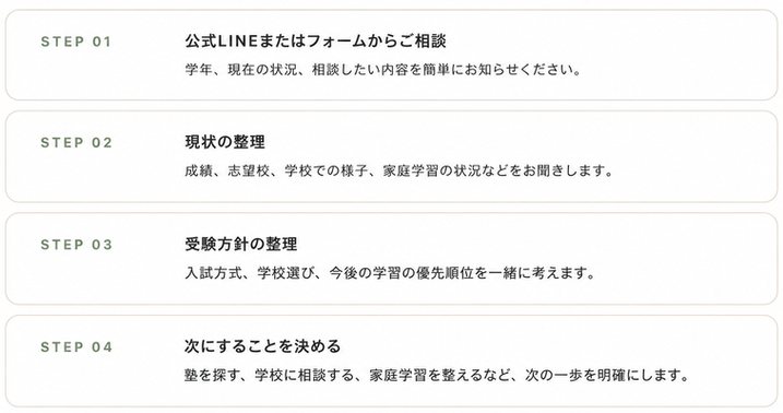 ChatGPT Image 2026年6月27日 01_29_44.png