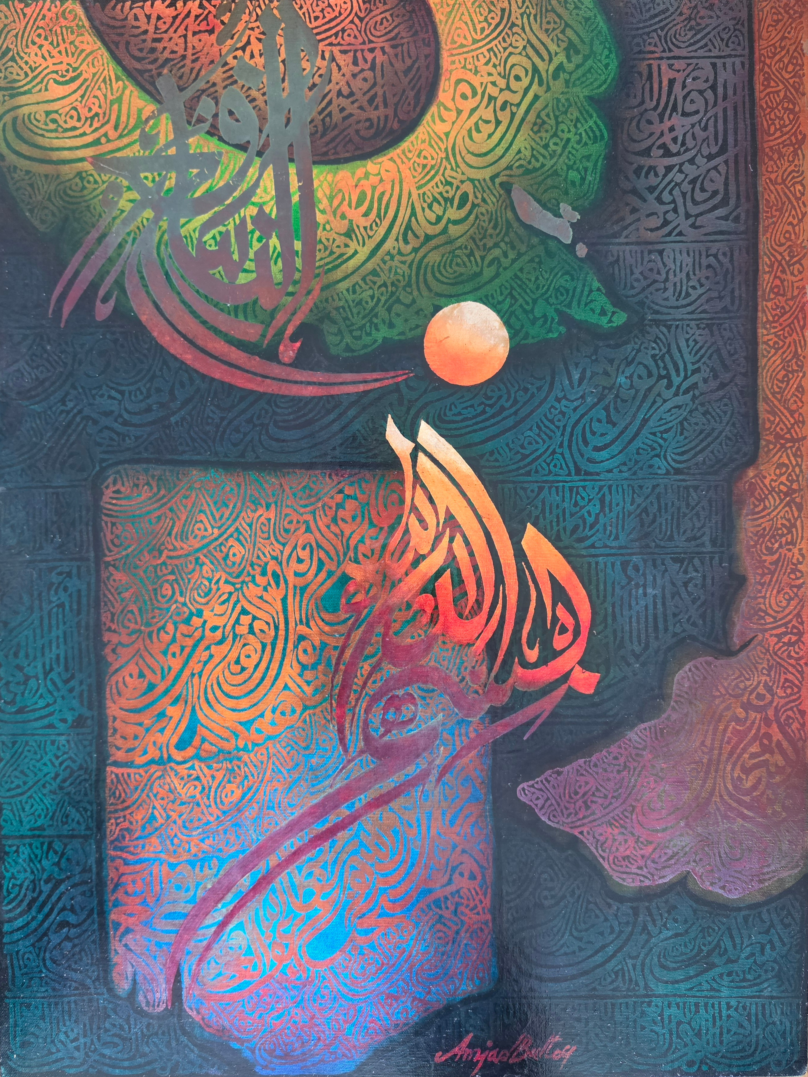 Untitled by Amjad Butt — calligraphic oil on board with gold and silver leaf