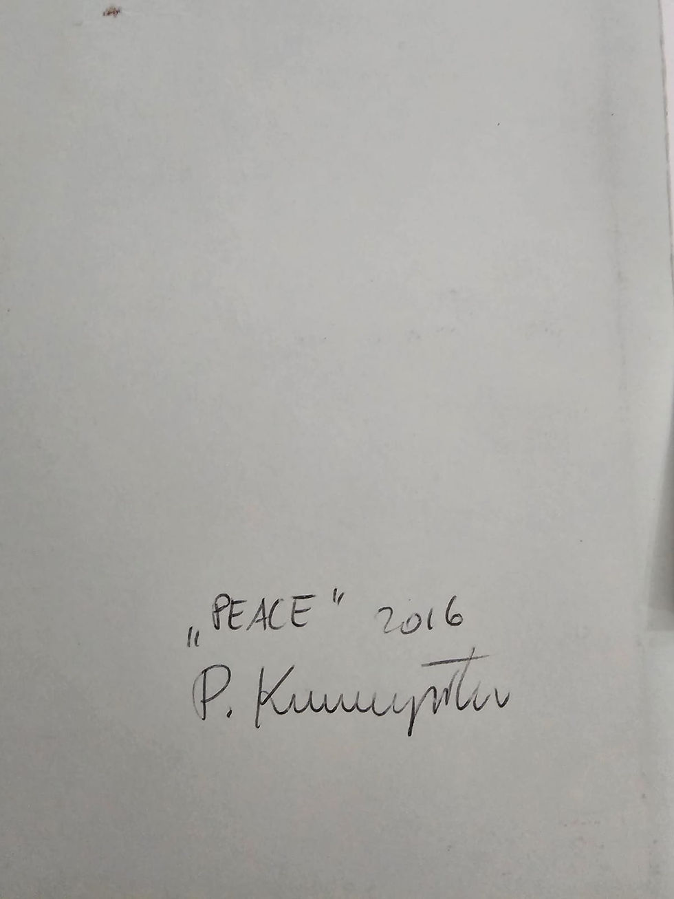 Thumbnail: Paweł Kuczyński b1976