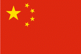China.gif