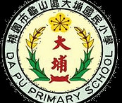 大埔國小.jpg