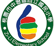 自立國小.png