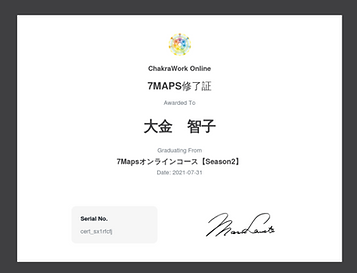 2021-08-01 (2).png
