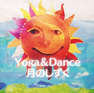 Yoga&Dance (1).png