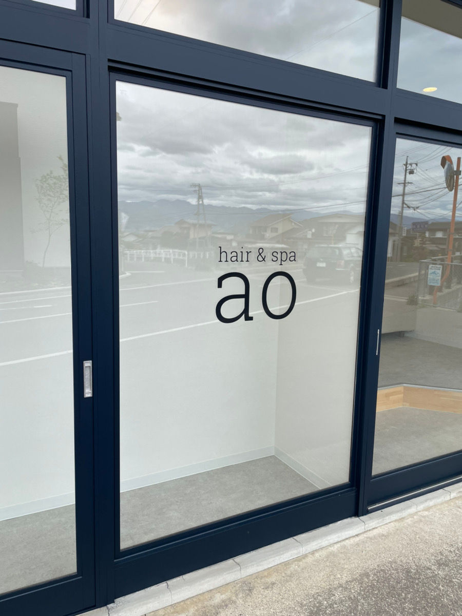 hair&spa-ao