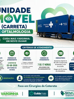 UNIDADE MÓVEL DE OFTALMOLOGIA CHEGA A VARGINHA PARA REDUZIR FILA DE CIRURGIAS DE CATARATA