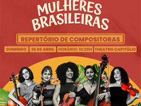Filarmônica de Varginha estreia duas obras mundiais e uma mineira em concerto gratuito no Theatro Capitólio